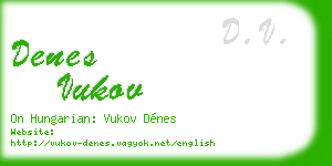 denes vukov business card