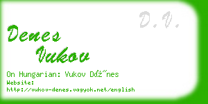 denes vukov business card